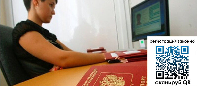 форма 3 в Сургуте форма 3 в Сургуте